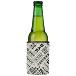 Beer Festival Stubby Cooler 2-Pack - Standard
